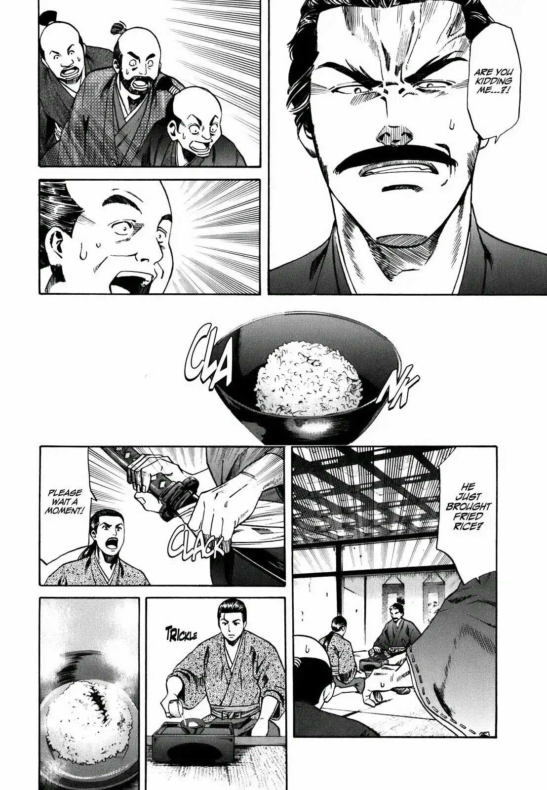 Nobunaga no Chef Chapter 1.007 58